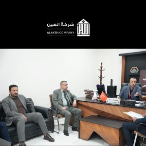 افتتاح فرع شركة العين للمحاماة و الاستشارات في مستشفى العين التعليمي